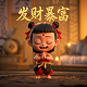 瓦力科技有限公司招聘